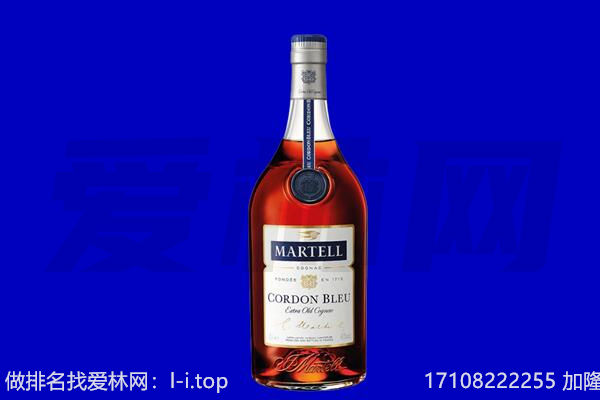 濮阳南乐县马爹利回收.jpg
