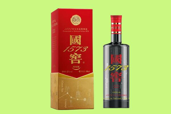 濮阳南乐县回收国窖1573.jpg