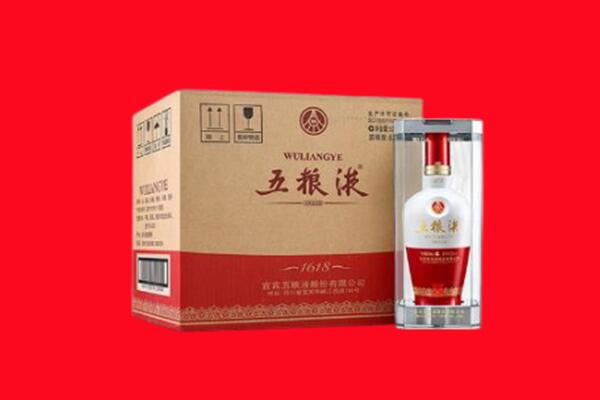 濮阳南乐县回收五粮液