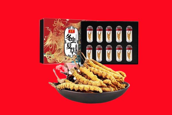 濮阳南乐县回收虫草