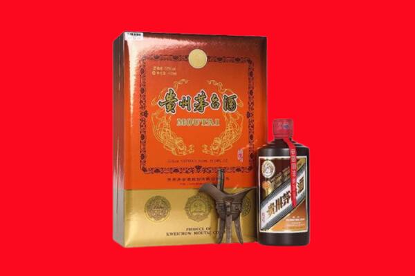 濮阳南乐县回收30年茅台酒.jpg