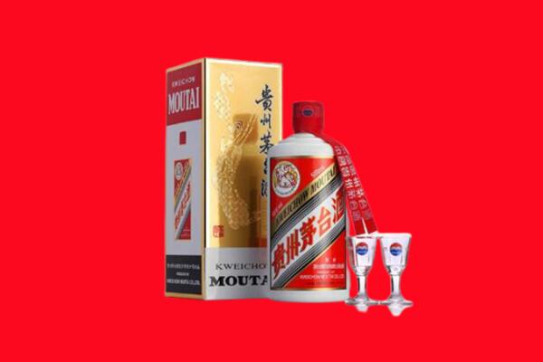 濮阳南乐县回收贵州茅台酒